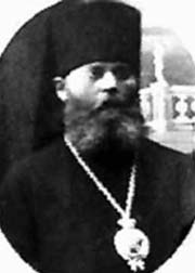 Епископ Белгородский Никодим (Александр Кононов)
